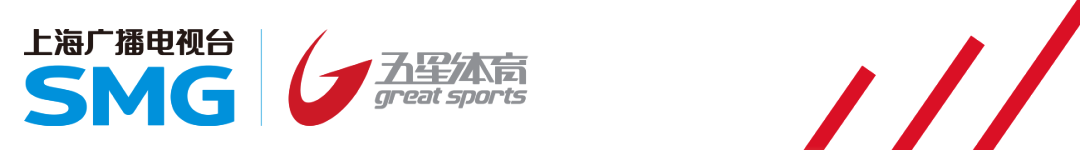 LOL Worlds 赛程-遗憾！赵心童不敌马奎尔，无缘武汉公开赛16强